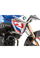 Gmole zbiornika paliwa Hepco&Becker do BMW F 900 GS (24-) stal nierdzewna