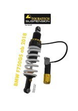 Amortyzator typ level 2 Touratech do BMW F750GS (18-)