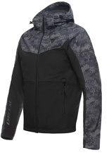 Kurtka motocyklowa tekstylna Dainese Ignite Tex szaro-czarna