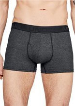 Bokserki UNDER ARMOUR Threadborne Natural 3 IN