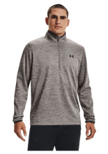 Bluza męska UNDER ARMOUR Armour Fleece 1/2 ZIP szara