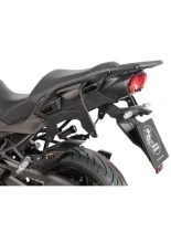 Stelaże pod sakwy motocyklowe Hepco&Becker C-Bow Kawasaki Versys 1100/SE (25-)