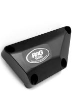 Osłona silnika R&G do Honda CBR1000RR-R (20-) [na prawą stronę]
