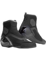 Buty motocyklowe Dainese Dinamica D-WP® czarno-szare